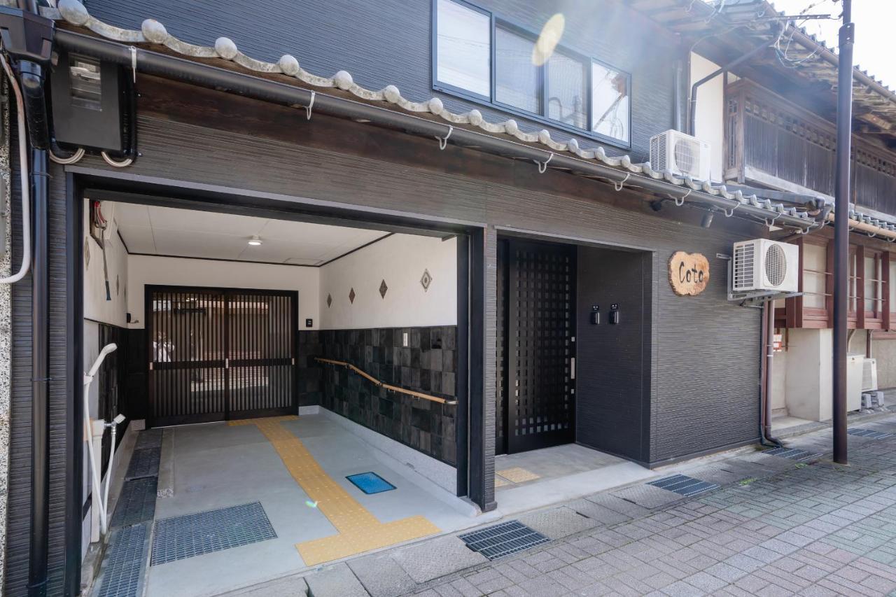 Coto Hotel Miyazu Bagian luar foto